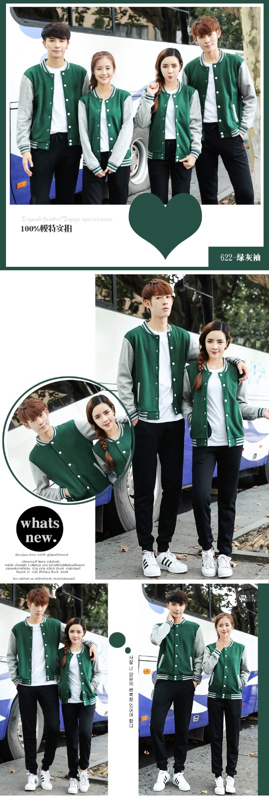 珞霏棒球服衛衣班服diy店服團隊工作服定制印字logo開(kāi)衫聚會(huì )外套(圖2)