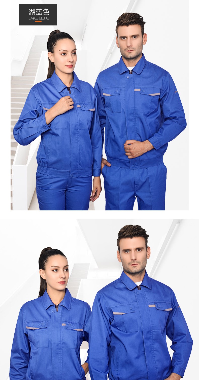 長(cháng)袖工作服套裝男汽修機修服男士勞保服耐磨工人車(chē)間秋冬上衣定制(圖16)
