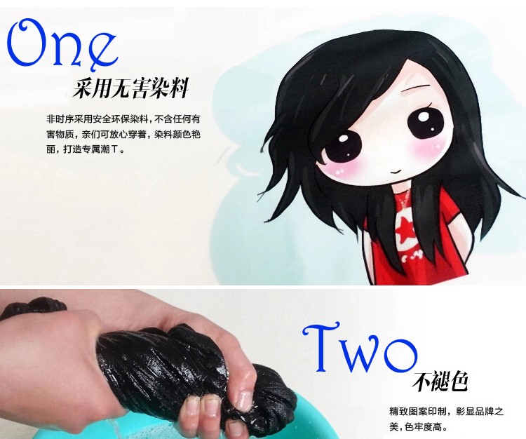 長(cháng)袖polo衫定制翻領(lǐng)工作服diy衣服定做廣告文化衫長(cháng)袖t恤logo印字(圖14)