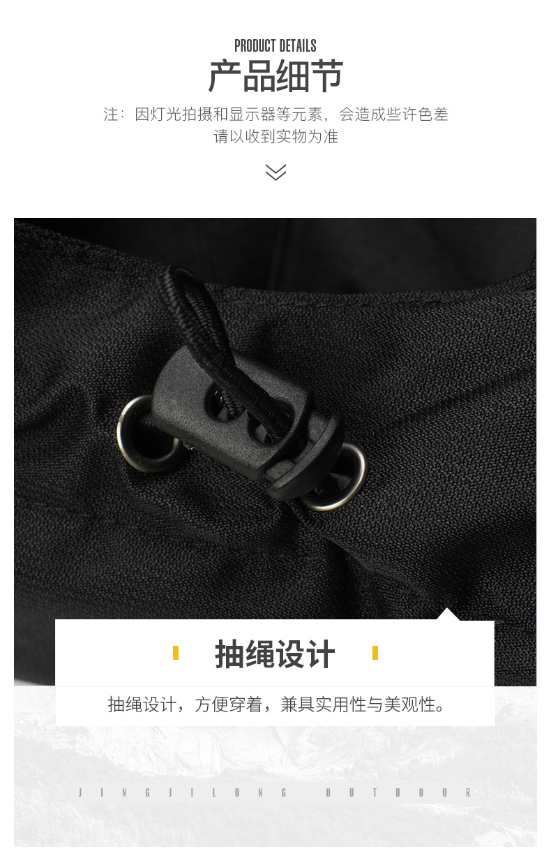 紅色沖鋒衣工作服定制印字logo三合一可拆卸外套防風(fēng)防水登山服男(圖30)