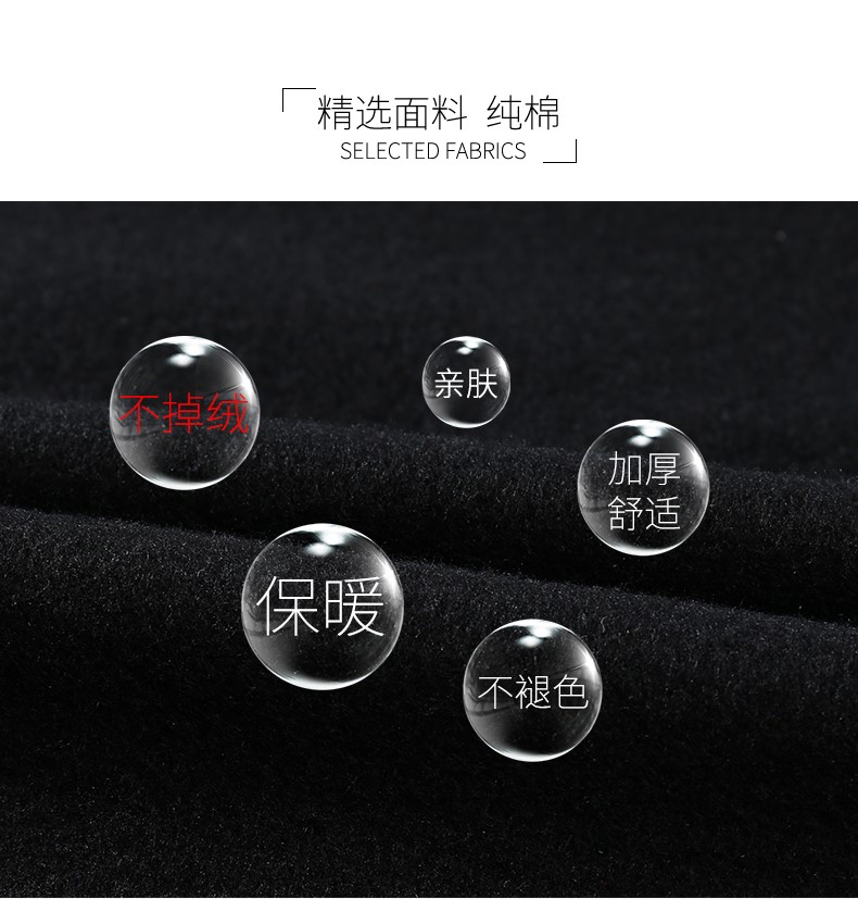 立領(lǐng)衛衣定制加厚diy工作服印字logo同學(xué)會(huì )班服工衣快遞員工外套(圖5)