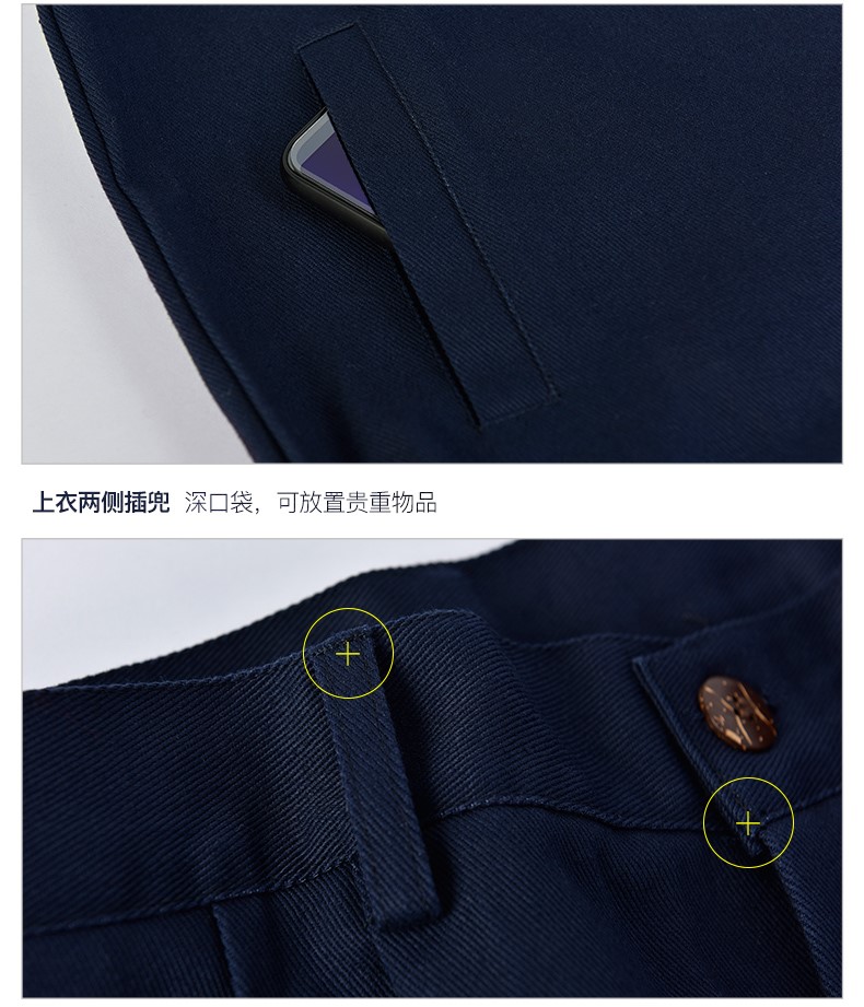 春秋加厚純棉工作服套裝男石油化工加油站煤礦定制防阻燃耐磨工裝(圖19)