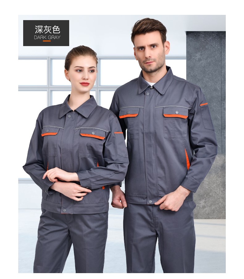 工作服套裝男 長(cháng)袖加厚耐磨工廠(chǎng)車(chē)間汽修服勞保服上衣定做印字(圖18)