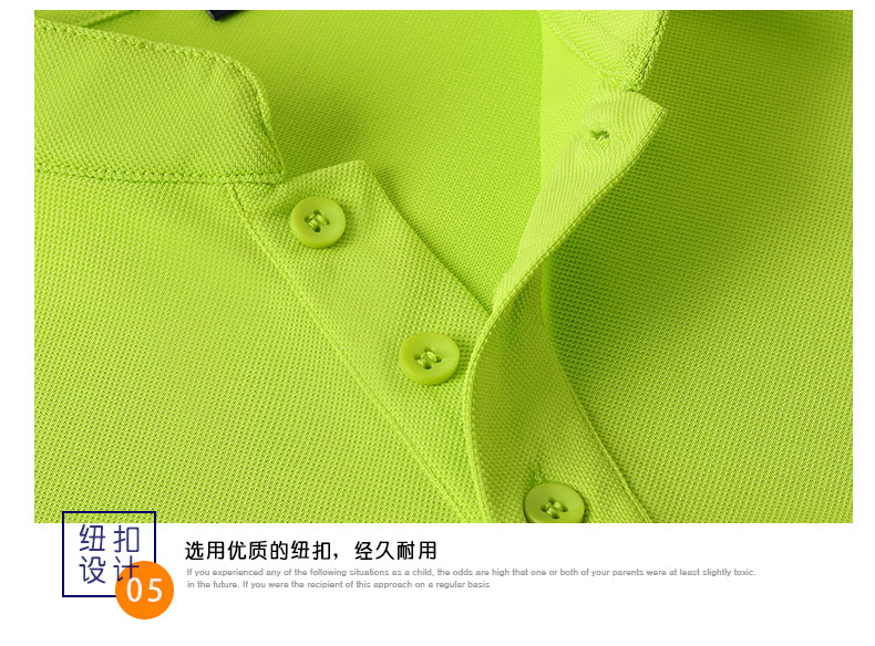工作服定制短袖T恤印字logo立領(lǐng)企業(yè)文化polo衫餐廳服務(wù)員酒店服(圖19)