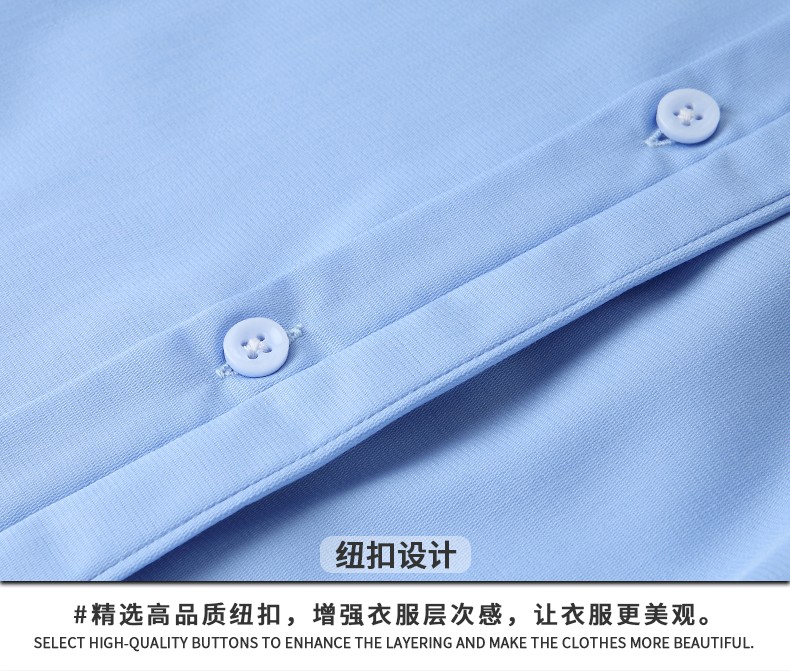 8166#免燙100%柔絲竹纖維 無(wú)口袋-暗扣-長(cháng)袖襯衫(圖18)