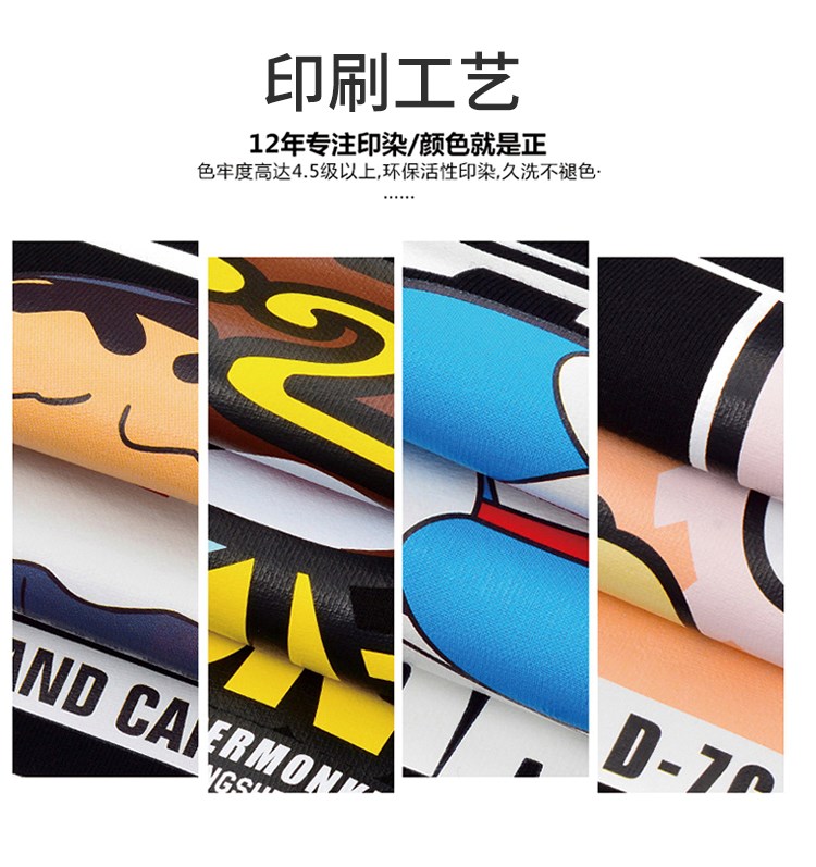 衛衣定制班服外套純棉連帽加絨棒球服diy印logo字訂制長(cháng)袖工作服(圖6)