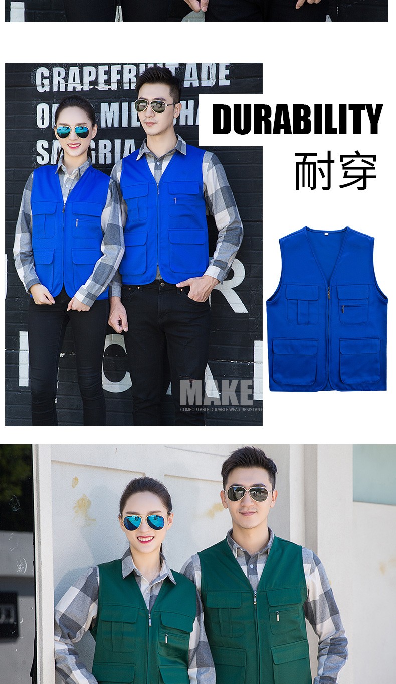 背心工作服男工地廣告志愿者坎肩定制裝修建筑工人多兜攝影馬甲(圖17)