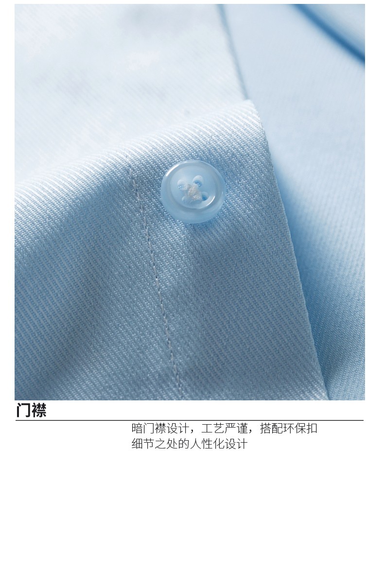 9802#竹纖維彈力棉-男女同款長(cháng)袖 7色(圖34)