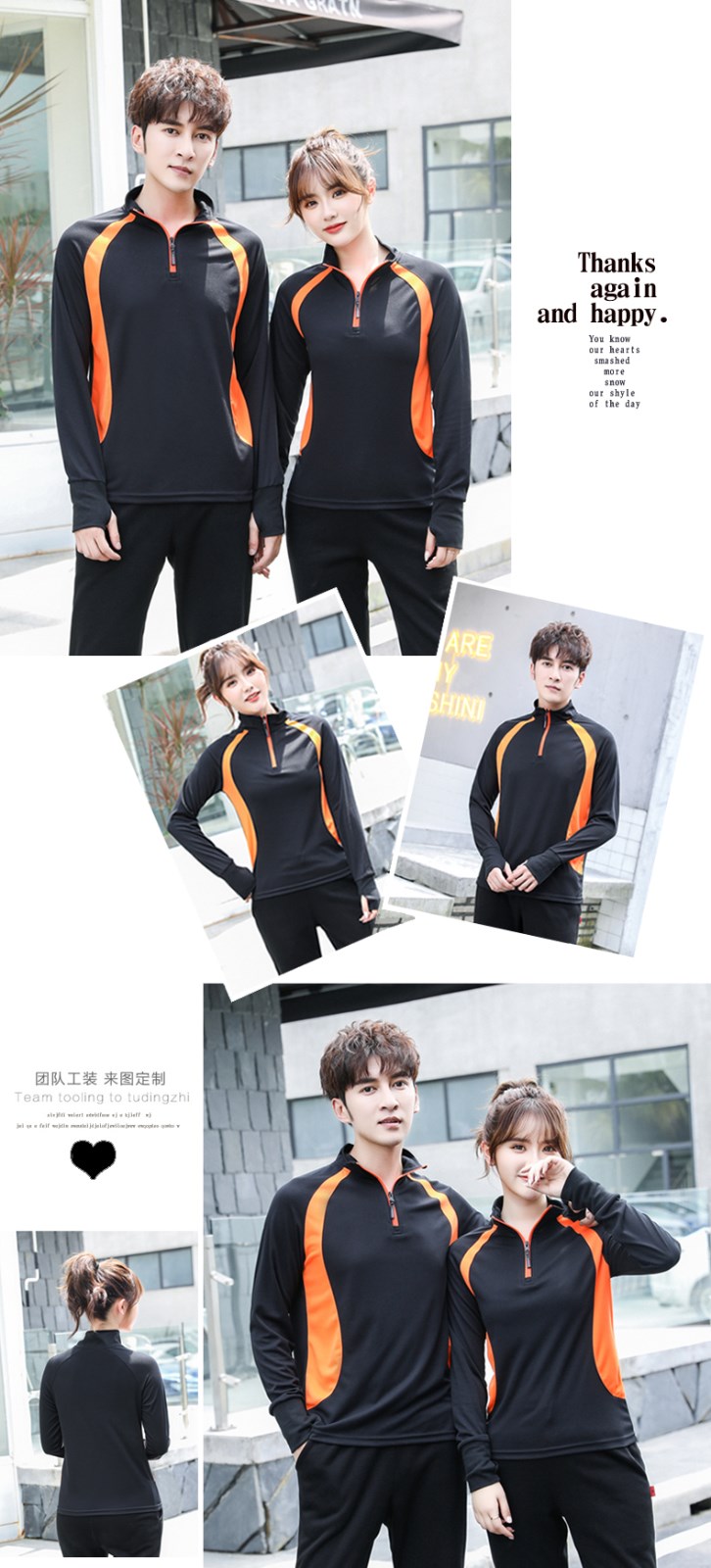 廣告文化衫長(cháng)袖polo衫定制t恤工作服訂做同學(xué)聚會(huì )工衣印logo刺繡(圖9)