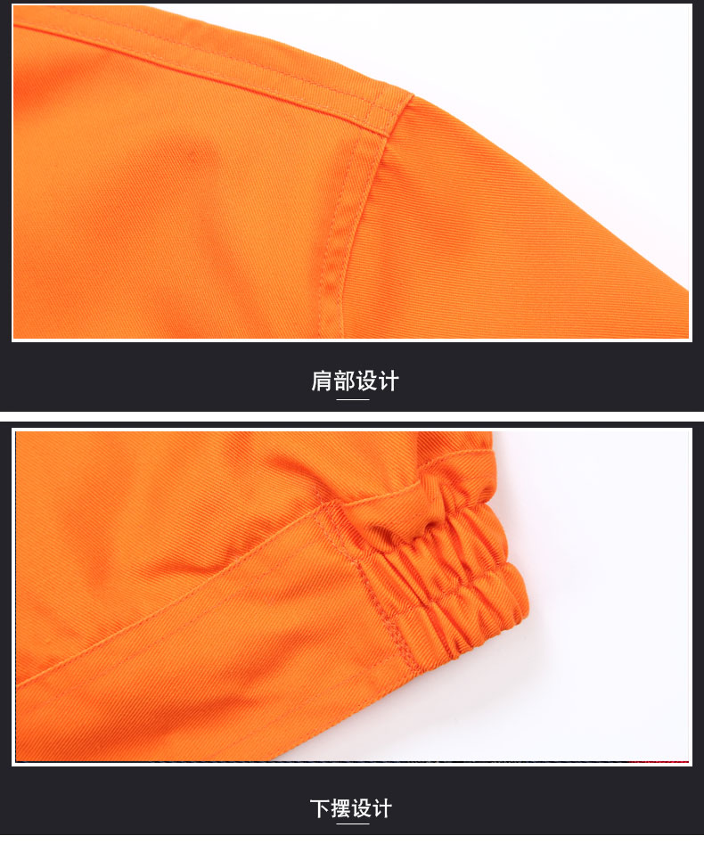 園林綠化工作服套裝男士反光條環(huán)衛服工程服定制反光條勞保服(圖33)