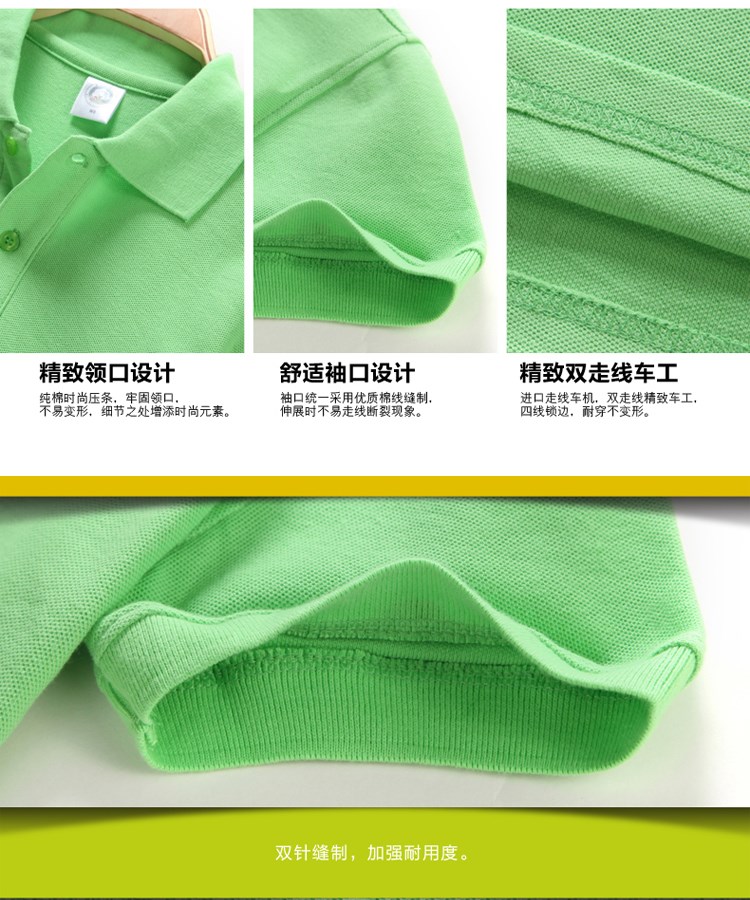 張亮麻辣燙刺繡長(cháng)袖工裝火鍋店快餐店服務(wù)員長(cháng)袖工作服定制印logo(圖9)