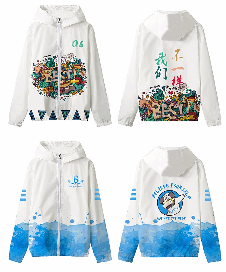 全身印班服長(cháng)袖連帽外套拉鏈風(fēng)衣定做diy學(xué)生運動(dòng)會(huì )隊服衛衣定制(圖11)
