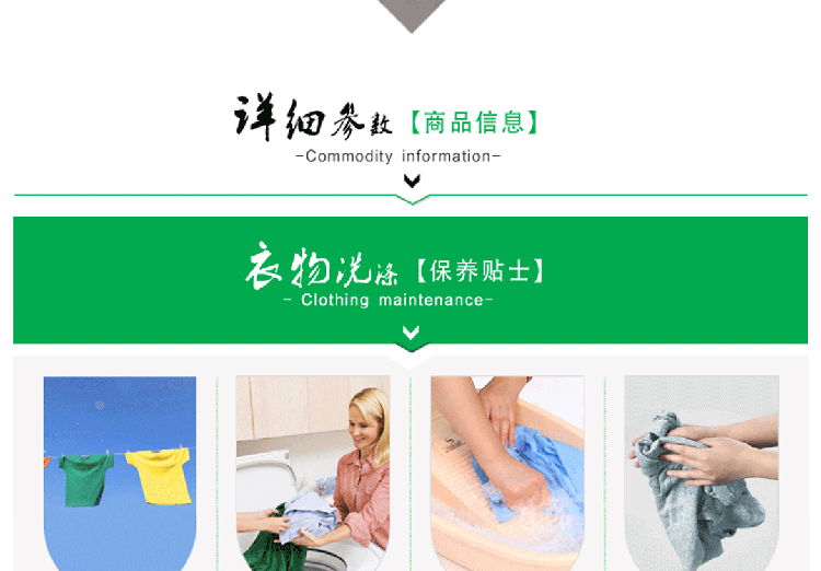公司年終聚會(huì )圓領(lǐng)衛衣定制團體工作服diy定做志愿者馬甲印字Logo(圖41)