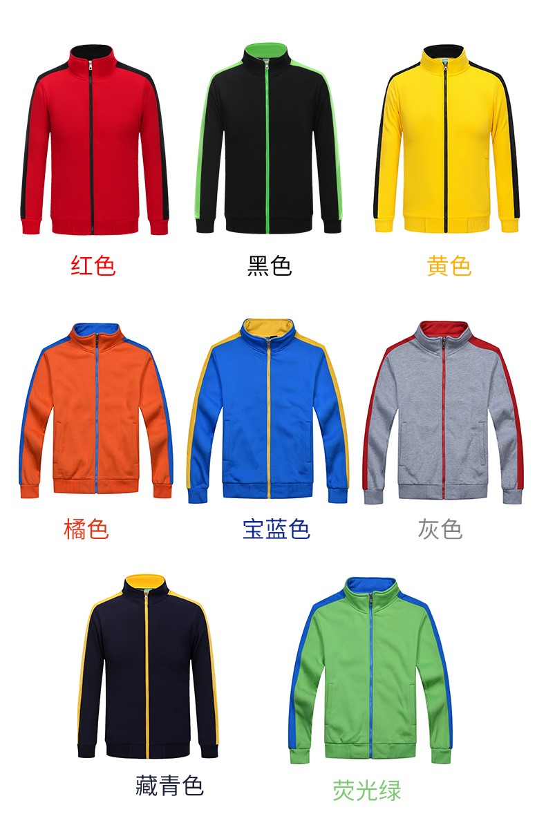 純棉班服男同學(xué)聚會(huì )衛衣定制logo奶茶火鍋店服務(wù)員工作服加絨印字(圖10)