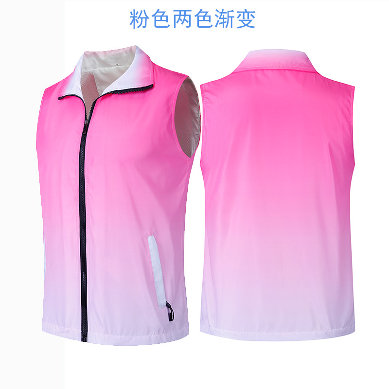 全身印馬甲定制印LOGO字地推廣告宣傳衣服培訓教育機構工作服背心(圖12)