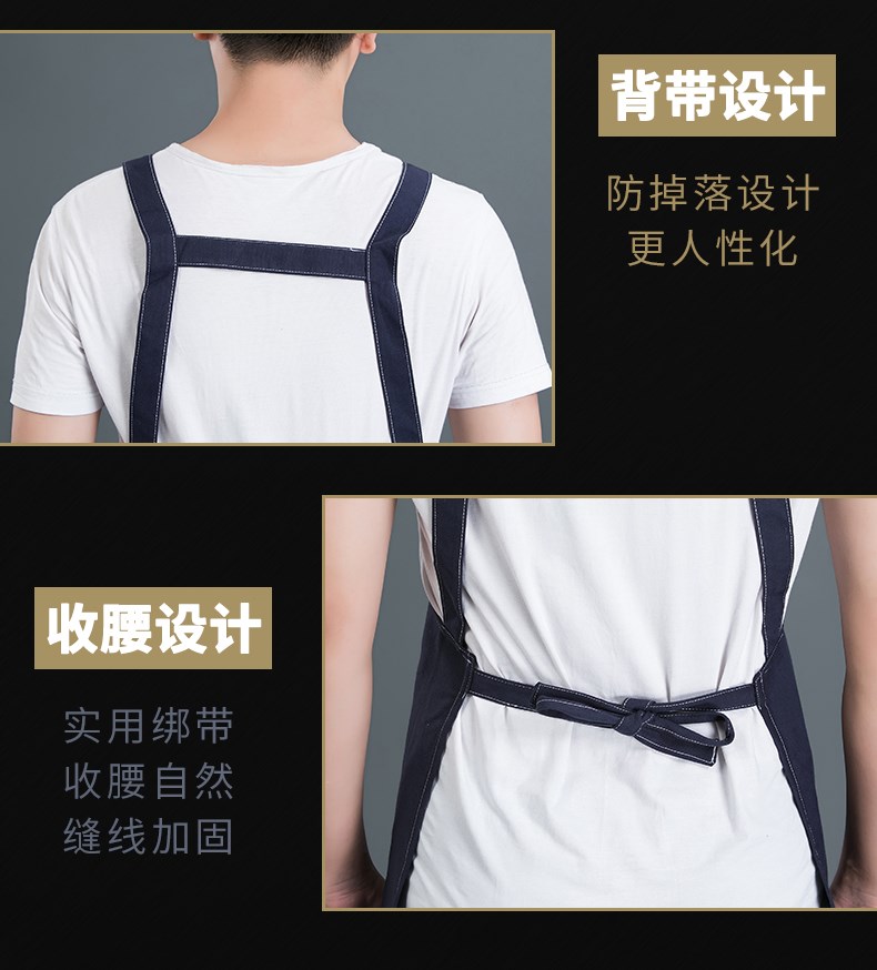 牛仔布料圍裙定制logo咖啡店男女韓版時(shí)尚家用廚房理發(fā)店工作服(圖7)
