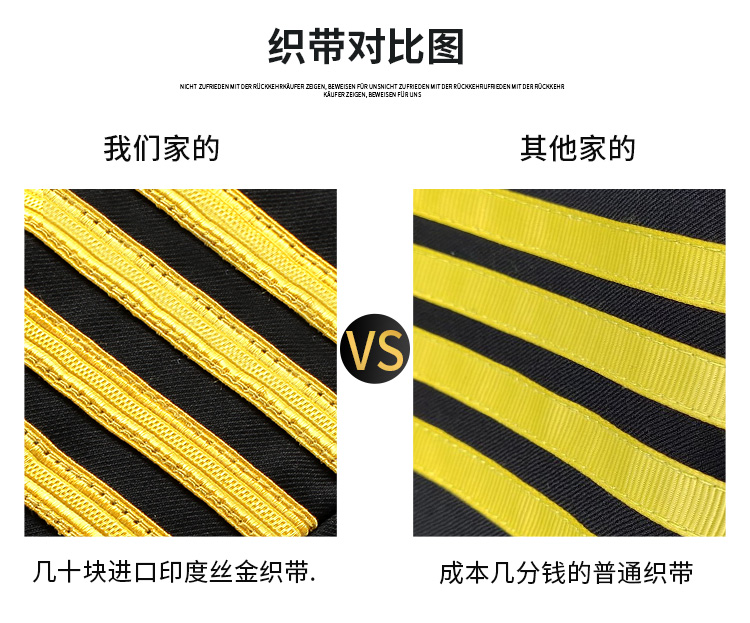 新式保安工作服套裝男春秋保安制服冬裝安保物業(yè)形象崗禮賓服工裝(圖13)