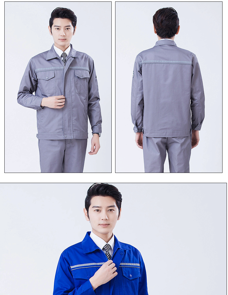 長(cháng)袖工作服套裝防靜電男耐磨勞保服機修工人工廠(chǎng)車(chē)間上衣工裝定制(圖10)