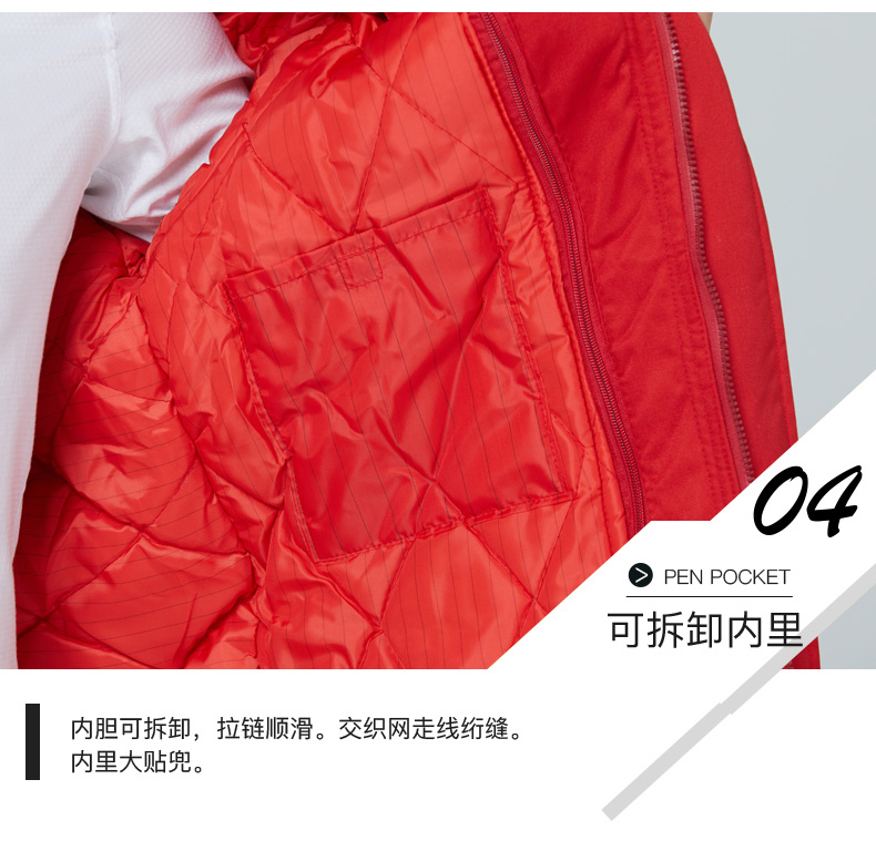 防靜電棉衣工作服男石化加厚棉服冬季防寒加油站工裝勞保服(圖22)