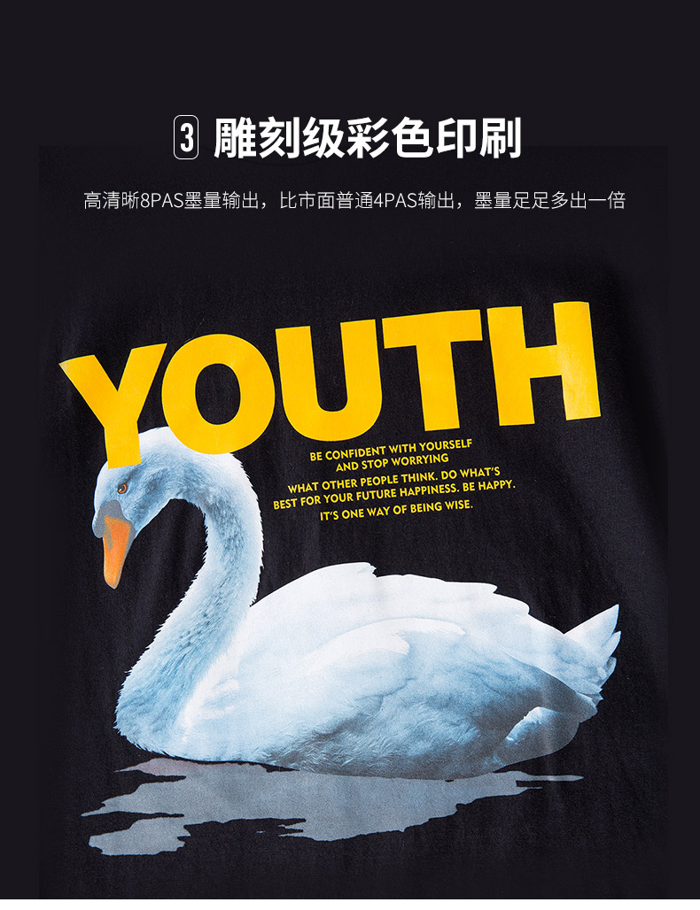加絨衛衣定制印字logo外套工作班服工裝長(cháng)袖同學(xué)聚會(huì )衣服定做diy(圖12)