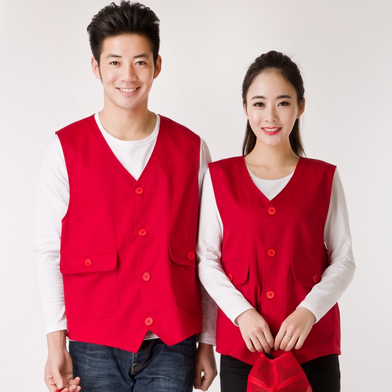 定制志愿者馬甲印logo定做工作服廣告馬夾義工服活動(dòng)工裝背心印字(圖11)