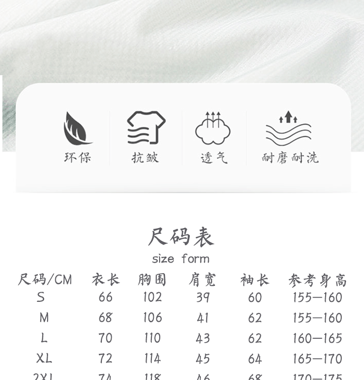 班服外套定制衛衣秋冬裝全身印風(fēng)衣連帽套頭拉鏈套裝工作服印logo(圖30)