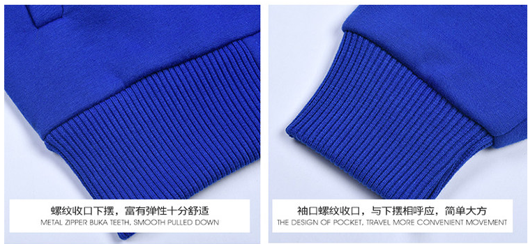 衛衣定制印logo工作服外套diy聚會(huì )班服拉鏈加絨連帽工衣定做印字(圖9)