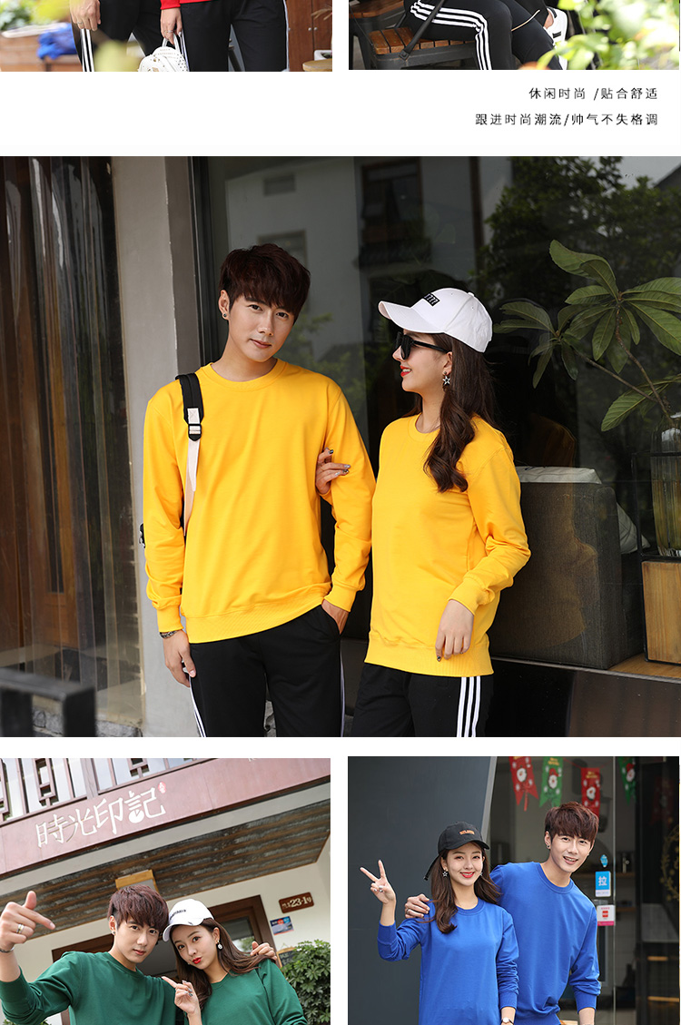衛衣定制奶茶店工作服團體服訂做同學(xué)聚會(huì )班服套頭圓領(lǐng)秋冬季加絨(圖10)
