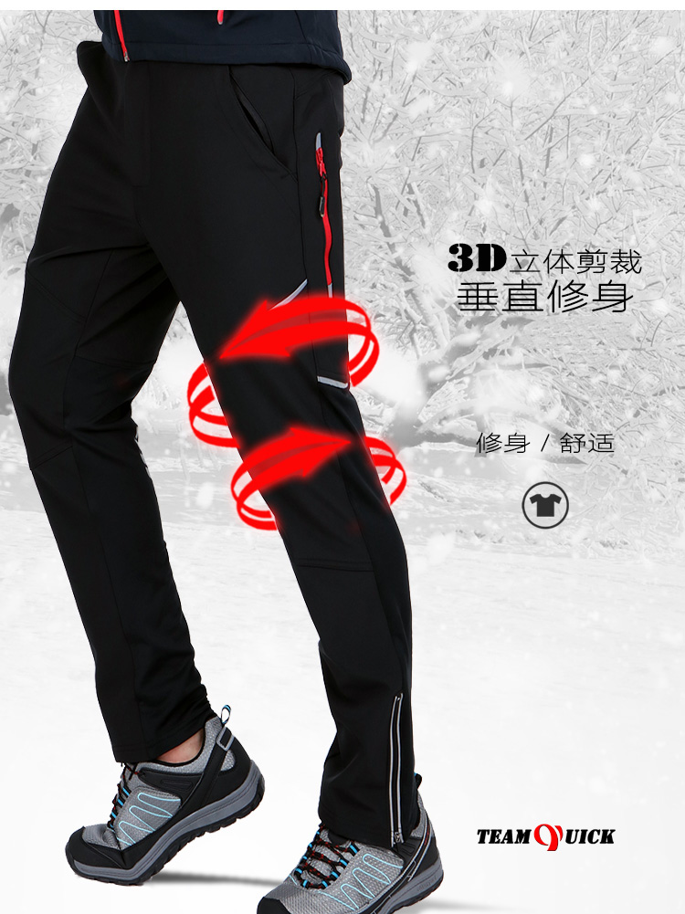 戶(hù)外秋冬季沖鋒褲男加絨加厚抓絨防風(fēng)防水軟殼登山褲大碼抓絨保暖(圖3)