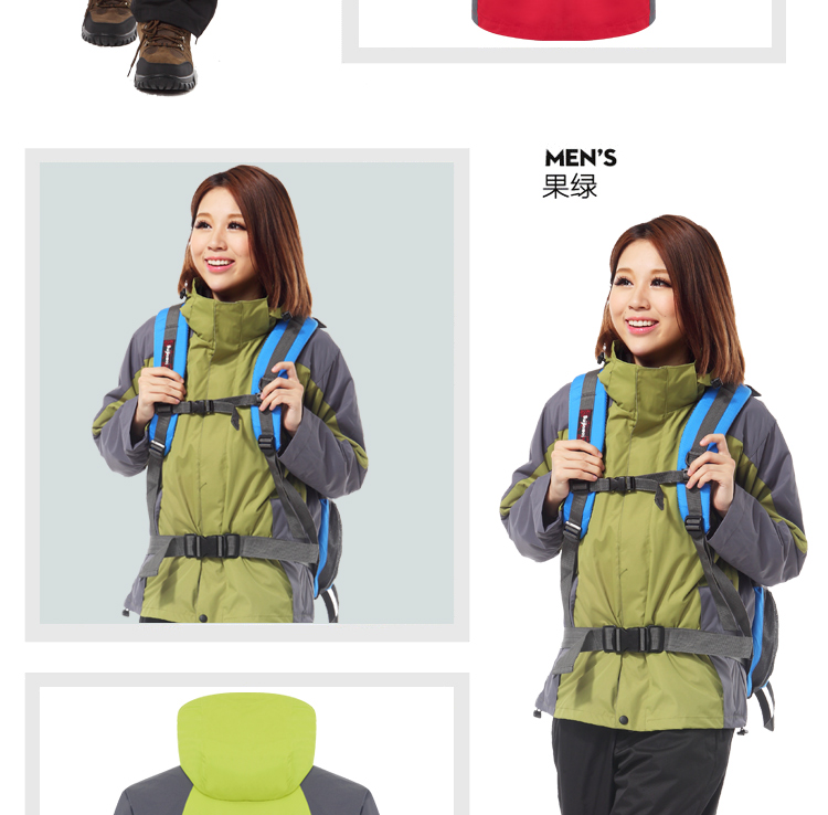 沖鋒衣定制團體企業(yè)工作服男登山服旅游女防風(fēng)防水保暖印logo刺繡(圖14)