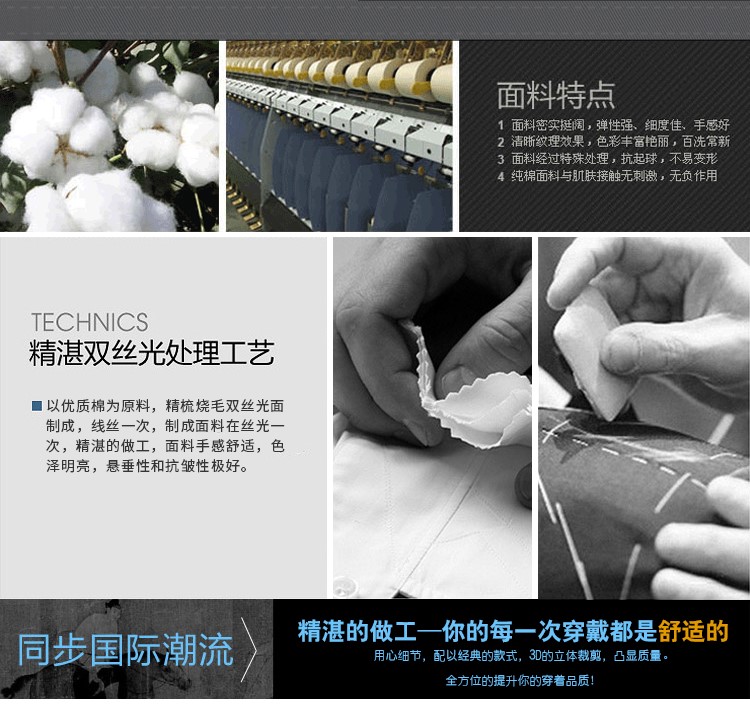 男女套裝維修工作服汽車(chē)美容工作服勞保工作服秋冬長(cháng)袖工作服套裝(圖5)