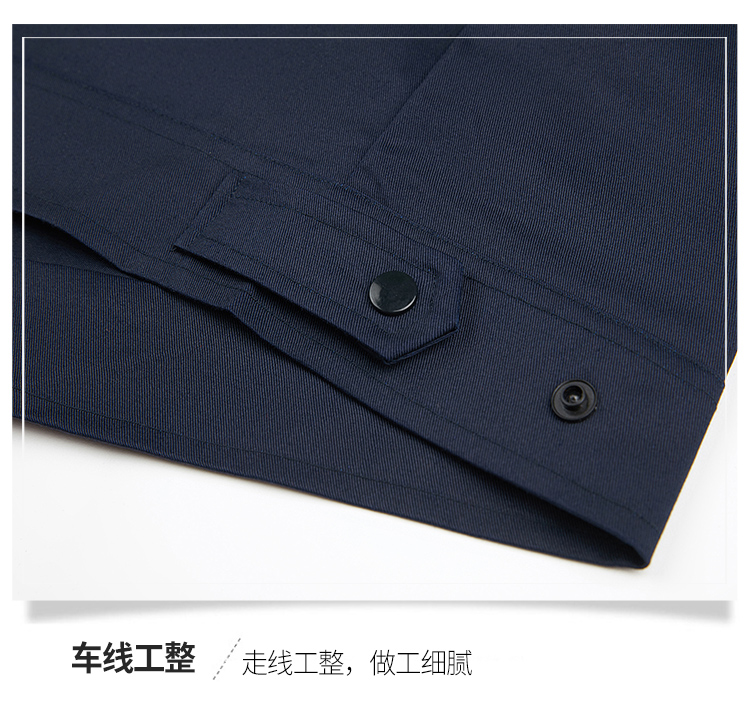 工作服男套裝秋冬長(cháng)袖工人勞保服定制LOGO印字DIY車(chē)間工裝(圖11)