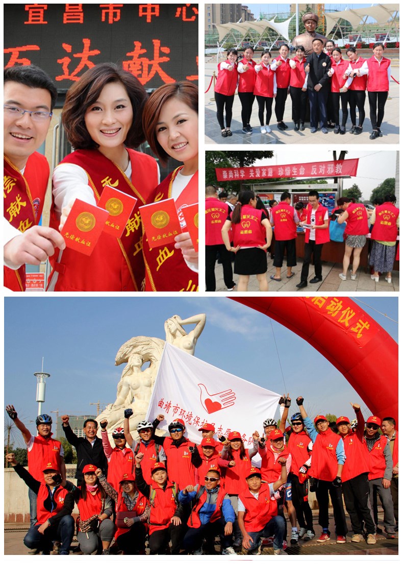風(fēng)衣定制印字印LOGO廣告衫文化衫工作服定做外套長(cháng)袖工衣活動(dòng)衣服(圖3)