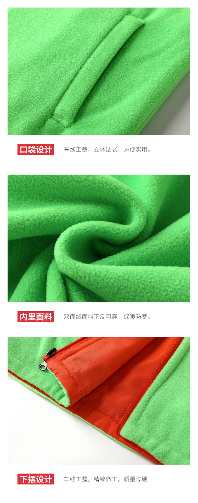 義工志愿者馬甲定制印logo公益活動(dòng)工作服男女宣傳廣告雙面馬甲(圖17)