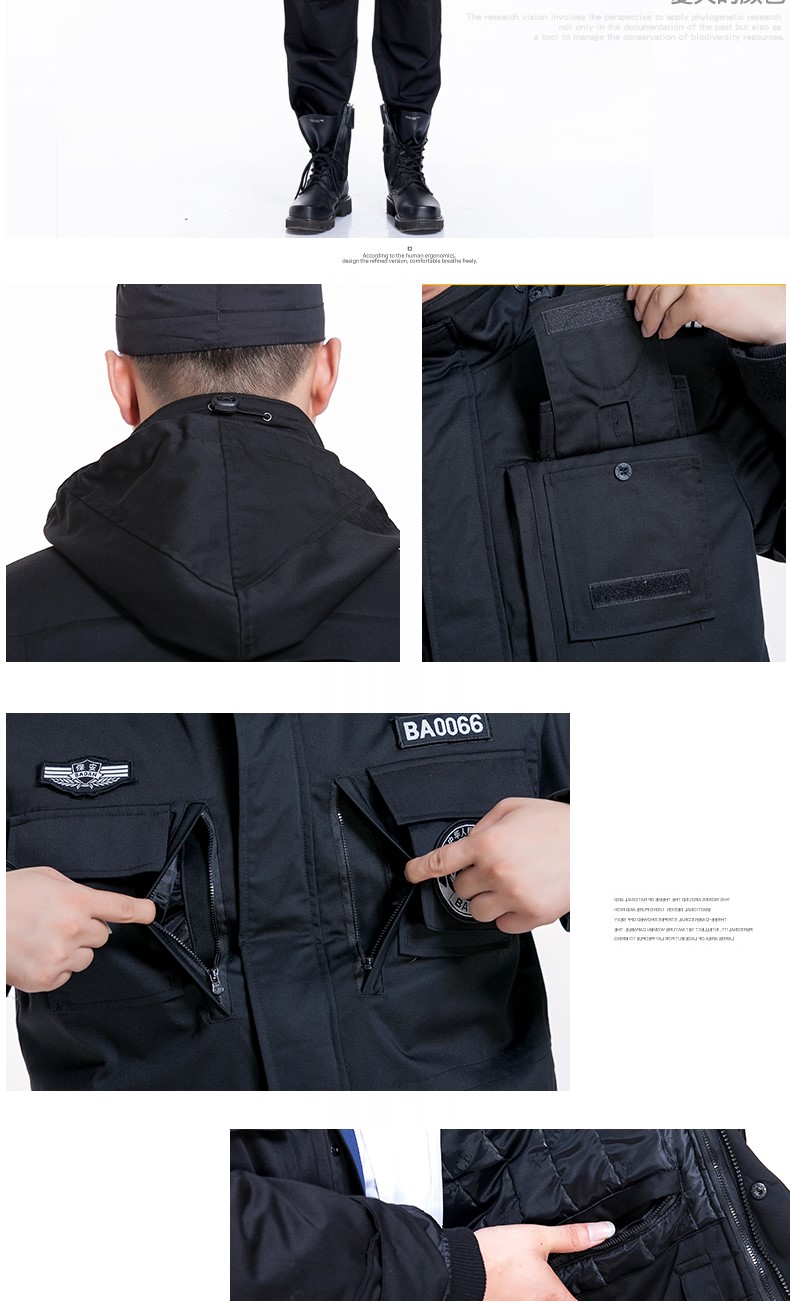 保安作訓工作服套裝男春秋冬季服裝黑色加厚特訓棉大衣棉服冬裝男(圖8)