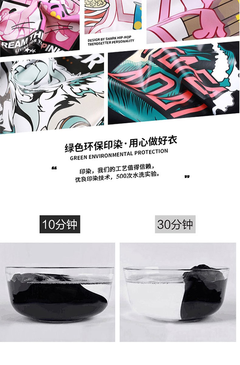 班服定制風(fēng)衣外套學(xué)生運動(dòng)會(huì )衛衣定制印logo秋冬裝衣服工作服印字(圖18)