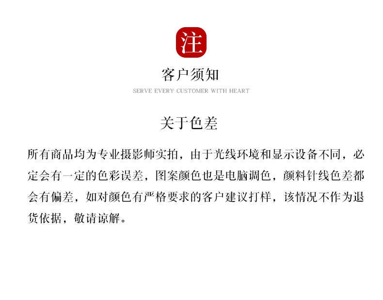 polo衫定制t恤刺繡印logo短袖企業(yè)文化廣告衫工衣翻領(lǐng)工作服訂制(圖24)