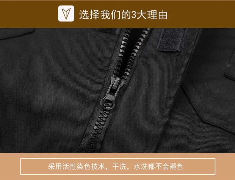 保安工作服套裝男春秋冬保安制服加厚長(cháng)袖特訓服黑色冬裝保安服(圖11)