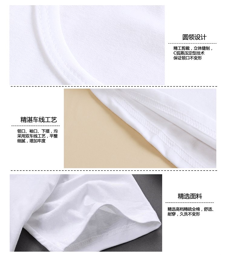 小學(xué)生五六年級1班3班運動(dòng)會(huì )班服定制初中畢業(yè)季班服厲害了我的班(圖8)