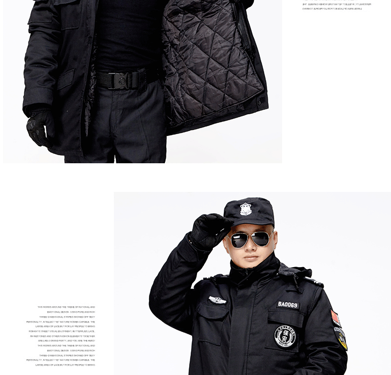 保安作訓工作服套裝男春秋冬季服裝黑色加厚特訓棉大衣棉服冬裝男(圖13)