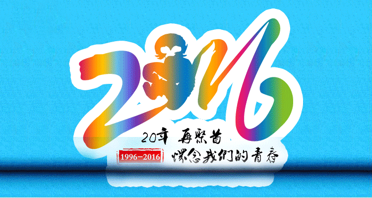 廣告風(fēng)衣定制長(cháng)袖外套定做廣告衫工服工作服diy防風(fēng)防水印制logo(圖14)