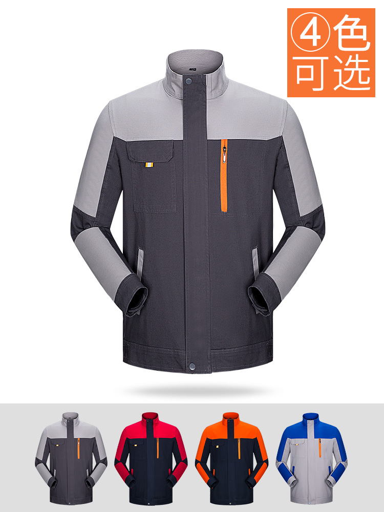 純棉工作服套裝男全棉長(cháng)袖加厚耐磨工廠(chǎng)車(chē)間勞保服汽修服工裝上衣(圖4)