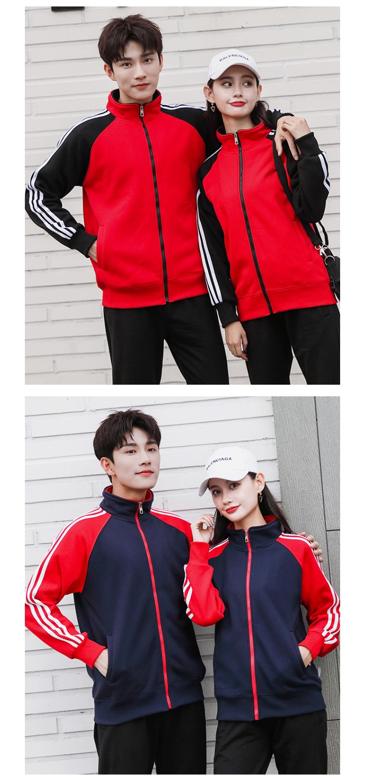 加絨衛衣定制長(cháng)袖外套工作服印字logo同學(xué)聚會(huì )團體班服秋冬款男女(圖11)