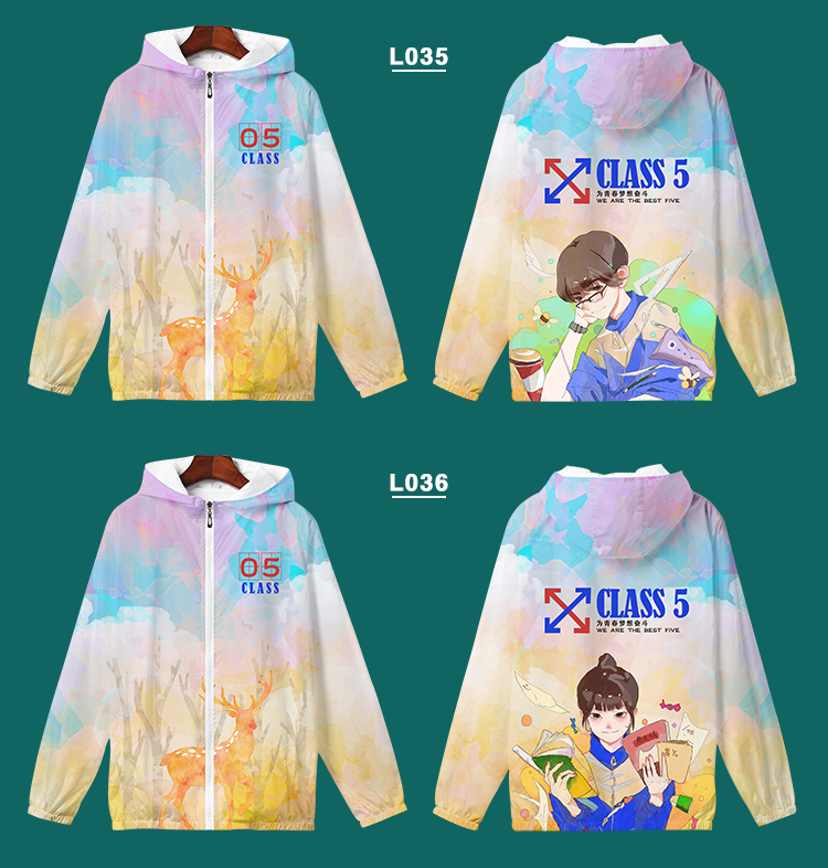 衛衣定制班服風(fēng)衣diy拉鏈外套連帽衫訂做同學(xué)聚會(huì )工作服印字logo(圖23)