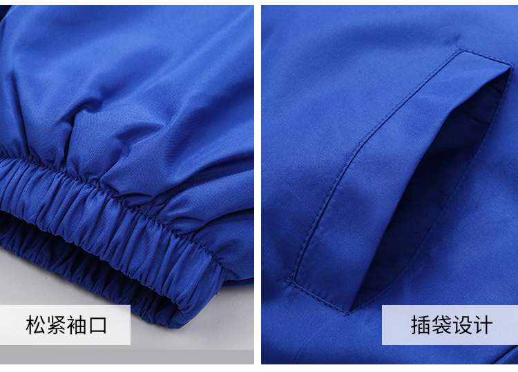 廣告風(fēng)衣定制工作班服diy兒童長(cháng)袖防風(fēng)外套文化宣傳衫工衣印logo(圖20)