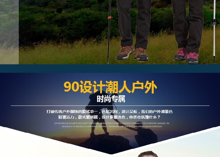 軍綠色沖鋒衣定制男女潮牌三合一兩件套防風(fēng)防水工作服刺繡印LOGO(圖3)