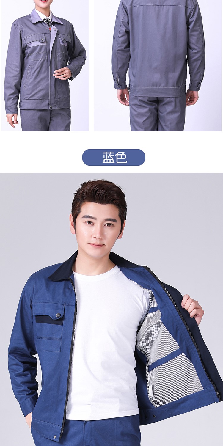 純棉雙層工作服套裝男女加厚耐磨長(cháng)袖防阻燃勞保服機修電焊工作服(圖16)