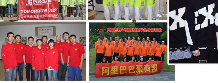 長(cháng)袖t恤定制polo衫刺繡定做廣告文化衫DIY印字LOGO翻領(lǐng)企業(yè)工作服(圖27)