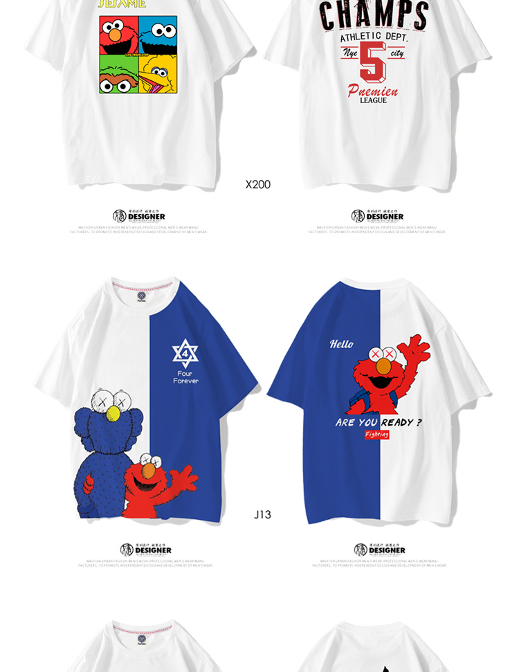 班服定制t恤夏季短袖diy同學(xué)聚會(huì )衣服印logo學(xué)生運動(dòng)會(huì )開(kāi)幕式服裝(圖6)
