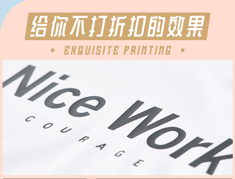 圓領(lǐng)衛衣定制印字logo連帽同學(xué)聚會(huì )20年班服團體運動(dòng)會(huì )工作服刺繡(圖19)